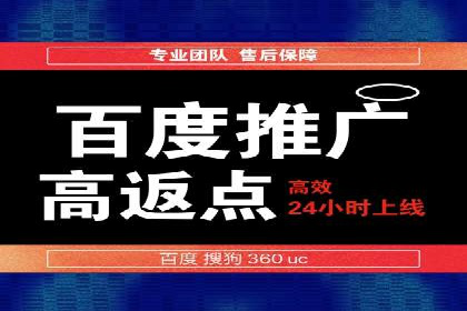 汽车行业SEM托管服务案例分析