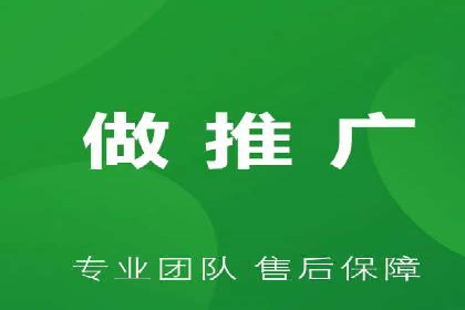 sem账户精细化运营：从数据看竞价效果提升