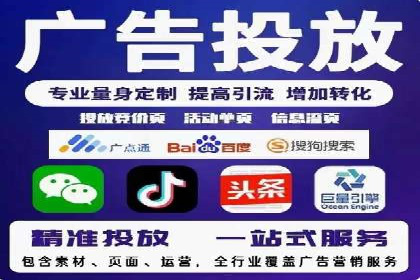 SEM竞价优化实战经验分享：成功案例背后的秘密